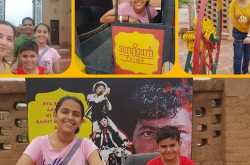 Surajgarh Gurugram: Weekend getaway