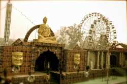 Surajkund International Crafts Mela 2015