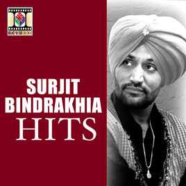 Surjit Bindrakhia Songs Caller Tunes Codes For LOOP Mobile, Best Of Surjit Bindrakhia Songs Hellotune Codes For LOOP Mobile Network