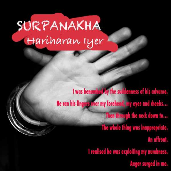 Surpanakha- Teaser