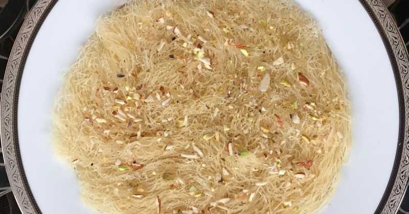 Sutarpheni/ Sutarfeni - Take Two - The Professional Version