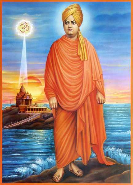 Swami Vivekananda’s Speech At World’s Parliament Of Religions, Chicago.
