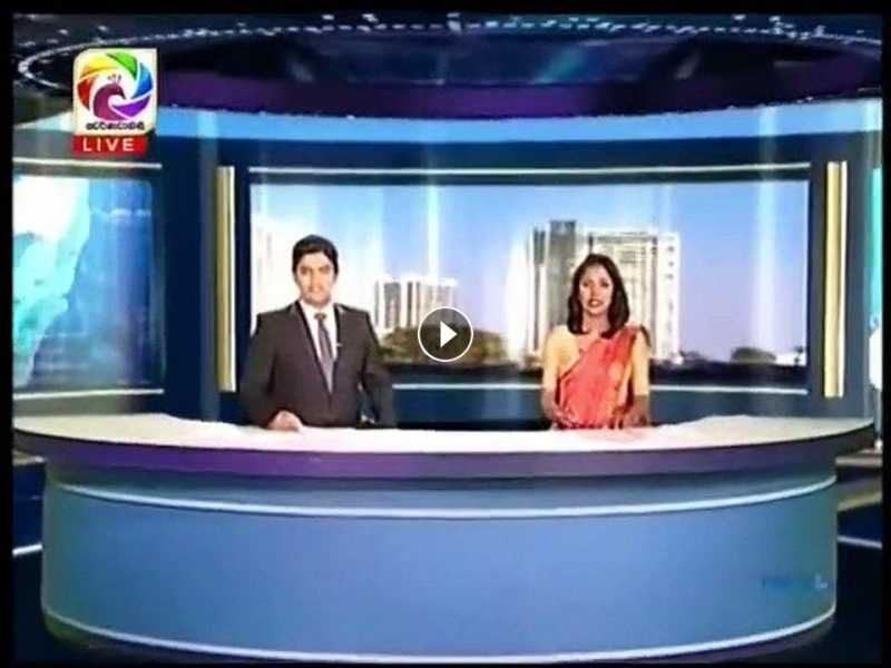 Swarnavahini Live At 12 20-06-2020