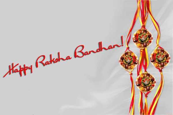 Sweet Raksha Bandhan Sms, Wishes, Shayari In Hindi