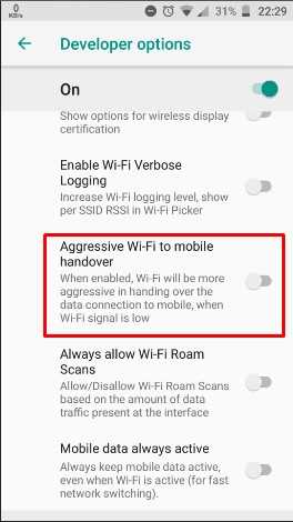 Switch From WiFi To Cellular Network Automatically On Android