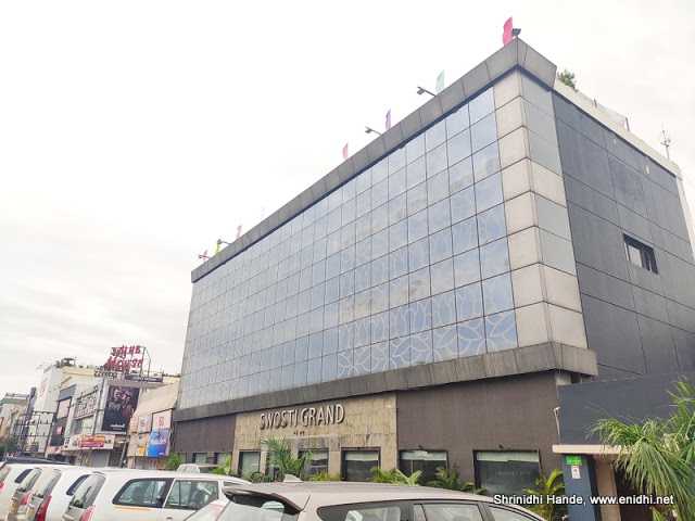Swosti Grand Bhubaneswar