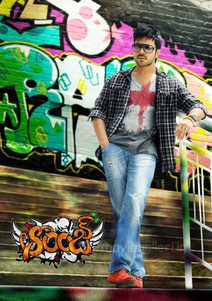 Sydney Nagaram, Ooo La , Orange , Ram Charan , Bhaskar , Harris Jayaraj