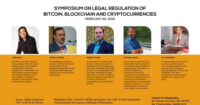 Symposium On Legal Regulation Of Bitcoin, Blockchain & Cryptocurrencies