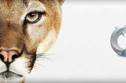 Syncing Google Contacts in Mac OS X