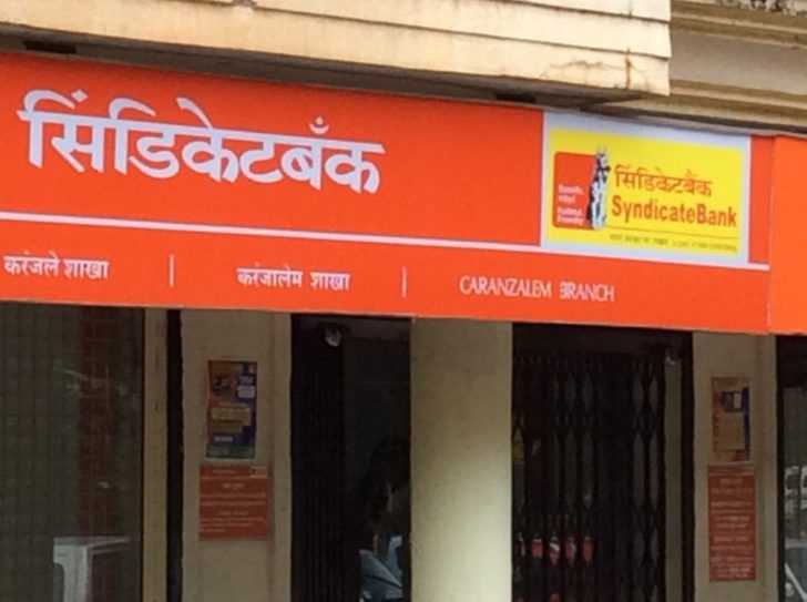 Syndicate Bank To Raise Rs 500 Crore Via Stock Options