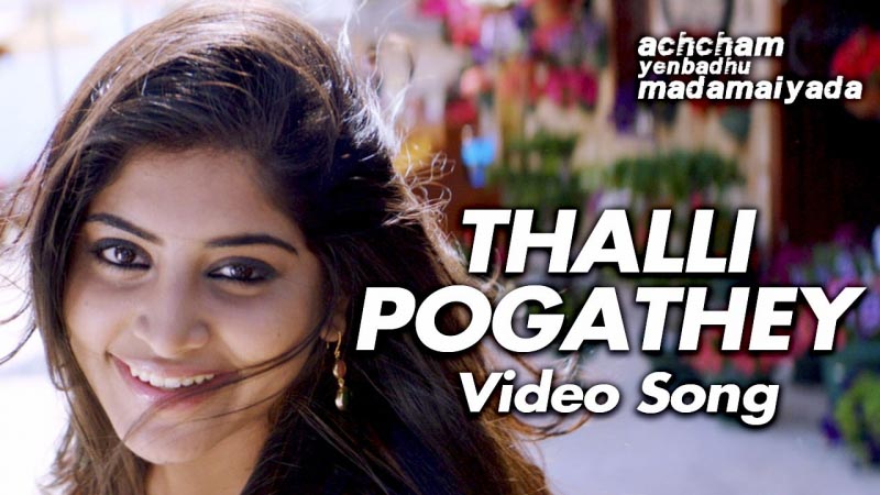 Thalli Pogathey