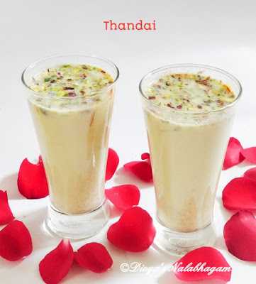 THANDAI