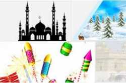 THE FESTIVE SEASON IS HERE...HOW ABOUT THE \