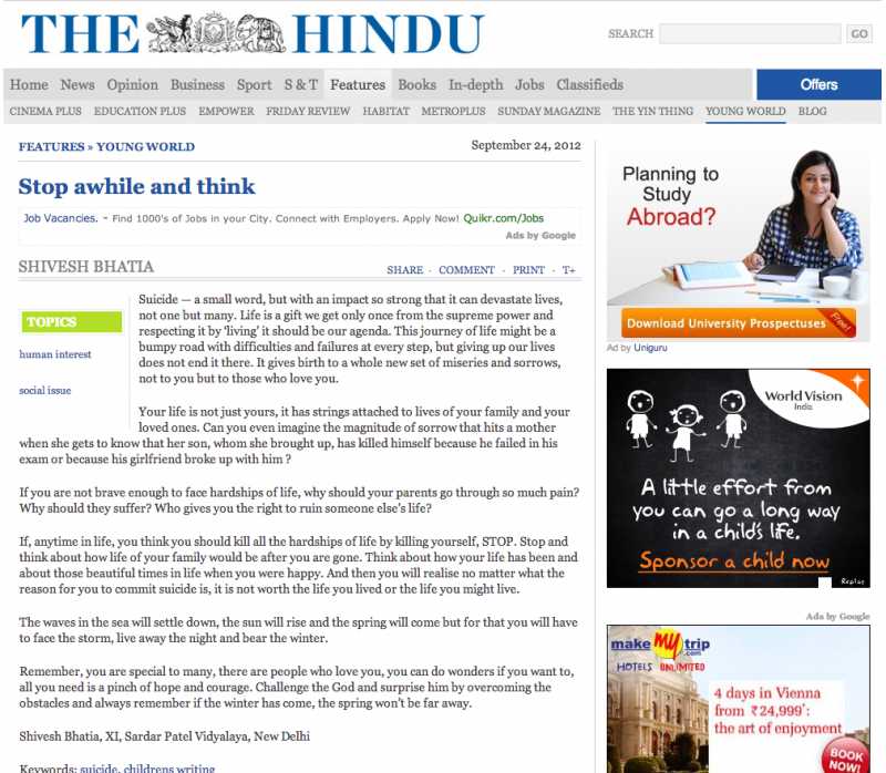 THE HINDU