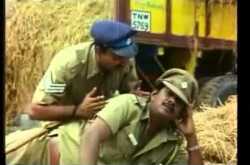 THE PROBLEM WITH THE WORLD