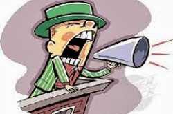 THINGS I WOULD LIKE TO SCREAM FROM A ROOFTOP TO THESE PEOPLE: I BET WE ALL DO