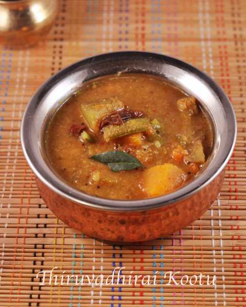 THIRUVADHIRAI KOOTU | 7 CURRY KOOTU