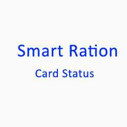 TNEPDS - Smart Ration Card Status | TNPDS - Tnpds.org.in