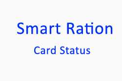 TNEPDS - Smart Ration Card Status | TNPDS - Tnpds.org.in