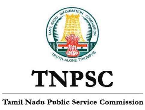 TNPSC Recruitment 2018 | Assistant Horticultural Officers Government Jobs In Tamil Nadu