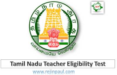 TNTET Result 2019 - TN TET Paper I Paper II Answer Key 2019, TNTET Cut Off Mark 2019 