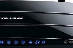 TP-LINK wireless router setup tips