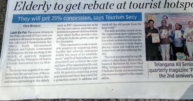 TS Tourism Gives 25 Per Cent Concession