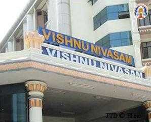 TTD VISHNU NIVASAM Pilgrims Amenities Complex, Tirupati
