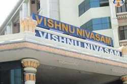 ttd vishnu nivasam pilgrims amenities complex, tirupati