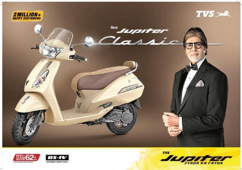 TVS Jupiter à¤à¥ à¤«à¥à¤à¥à¤à¤°à¥ à¤µà¤¿à¤à¤¿à¤ "à¤à¥à¤¯à¤¾à¤¦à¤¾ à¤à¤¾ à¤«à¤¾à¤¯à¤¦à¤¾" - à¤à¤²à¥à¤ªà¤¤à¤°à¥
