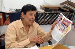 TWINKLE …TINKLE …UNCLE PAI… AMAR HAIN…