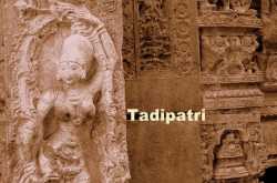 Tadapatri Temples in B & W