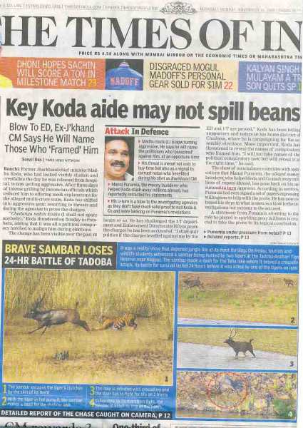 Tadoba Andhari Tiger Reserve - The Baap Of Kruger Scene