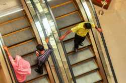 Take52 Challenge: Week 18 - Down