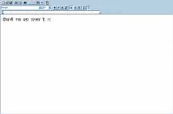 Takhti Software - Snapshots