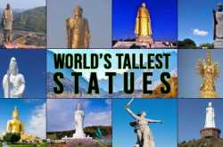 Tallest statue in the world » Facts Adda » World\