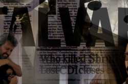 Talvar: Movie Review