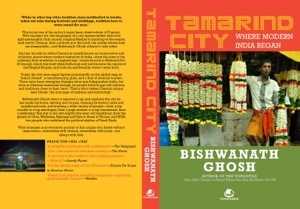 Tamarind City