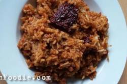 Tamarind Rice