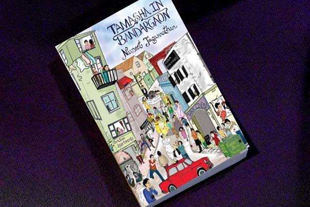 Tamasha In Bandargaon - Book Review