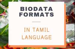 tamil marriage biodata format - download word templates for free!