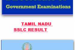 Tamil Nadu SSLC Results 2018 - Check TN SSLC Results