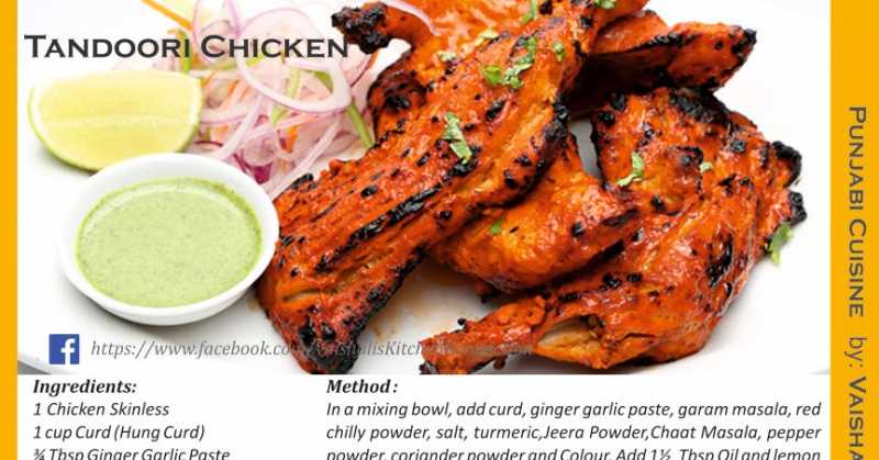 Tandoori Chicken