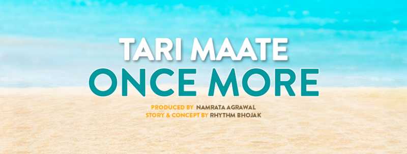 Tari Maate Once More | Starring Bharat Chawda, Janki Bodiwala, Ojas Rawal, Shraddha Dangar