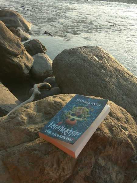 Tarikshir The Awakening By Khayaal Patel Review