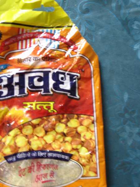 Taste Bhi Health Bhi