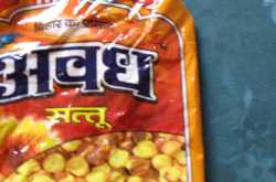 Taste bhi health bhi