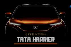 Tata Harrier: The Most Awaited SUV of 2019 | ..boy things..