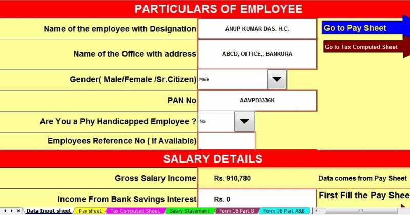 Tax Benefits On Paying Rent & Taking Home Loan Interest, Plus Automated All In One TDS On Salary For West Bengal Govt Employees For  F.Y 2018-19
