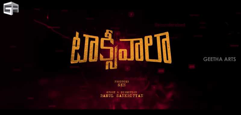 Taxiwaala Review - A Unique Combination Of Genres